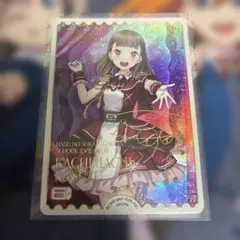 黒*合様 ラブカ 蓮ノ空プレミアムブースター 徒町小鈴 PE+ ラブライブ
