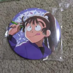 忍たま乱太郎　尾浜勘右衛門　ドリーム缶バッジくじ　シャボン玉