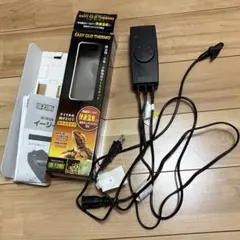 Item thumbnail for item 2f527f6a-c570-4f12-96c7-c81c85e8ca5d