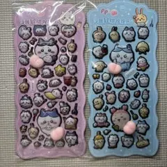 翌日発送 ちいかわ おしりぷにぷにシール おしりシール 2枚セット