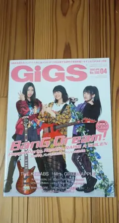 Item thumbnail for item 135e76db-4f70-431f-91e5-bebed9eec5c9