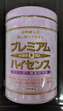 高陽社 金 銀 プラズマクリーム 100g ３個セット 2025年最新】高陽社クリームの人気アイテム - メルカリ