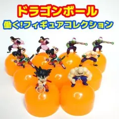 【激レア】ジョージア限定 ドラゴンボール 働くフィギュア9個