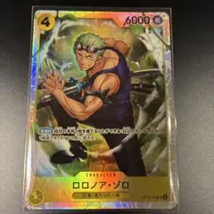 ミラクルバトルカードダス ワンピース ロロノア・ゾロ - メルカリ