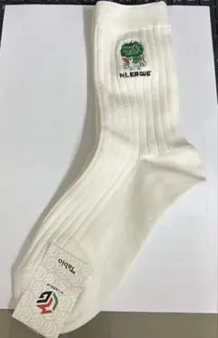 Mリーグ靴下 22.5～24.5cm 新品 白のサムネイル