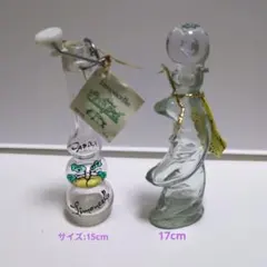 イタリア製 リモンチェッロ 空き瓶 2本set レモン ガラス瓶 インテリア小物