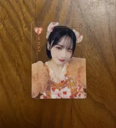 ジ*ペ様 鎮西寿々歌クリアトレーディングカード