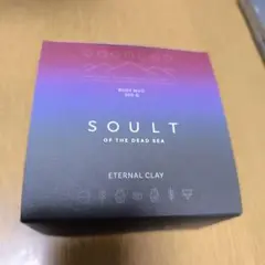 2025年最新】死海の泥パックの人気アイテム - メルカリ