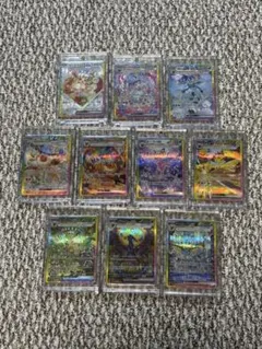 ポケカ　テラスタルフェス　ゴットパック　ブイズ 10種　全種　SAR