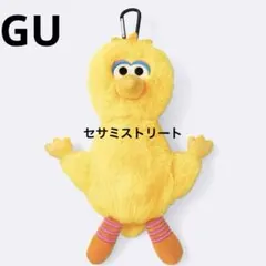 2026年最新】セサミストリート ユニクロ ぬいぐるみの人気アイテム