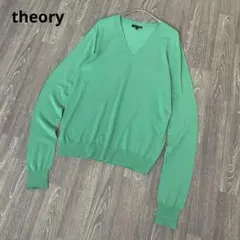 theory カットソー Vネック 長袖 春夏 S 緑 グリーン