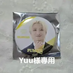 ※Yuu様専用BUDDiiS FUMIYA EBiDAN museum