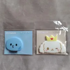 jochum ラバーミラー マイクン＆RURU JO1 河野純喜　白岩瑠姫