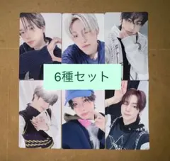 TWS playhard weverse ラキドロ限定 トレカ ６枚セットC NEWS | TWS JAPAN OFFICIAL SITE