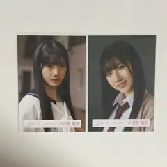 2026年最新】夏の近道 生写真の人気アイテム - メルカリ