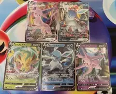 ポケモンカード エーフィ グレイシア リーフィア まとめ売り