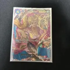 ワンピース シャーロット・プリン sp