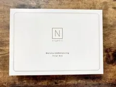 Nオーガニック　トライアルセット
