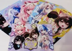 フラグちゃん　ブロマイド　くつろぎにゃんこスチル　シークレット　破滅　全員集合 フラグちゃん ブロマイド くつろぎにゃんこスチル シークレット コンプ