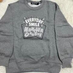 なにわ男子 GUコラボ スウェット