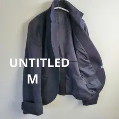 毛90% アンゴラ10% UNTITLED アンタイトル ジャケット 軽やか M
