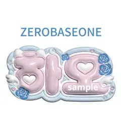 2025年最新】立体ネームボードの人気アイテム - メルカリ