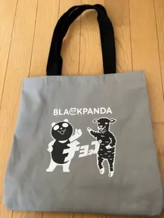 イオンブラックフライデー　グラニフバッグ　トートバッグ　グレー