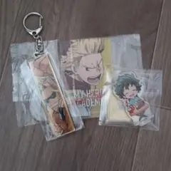 僕のヒーローアカデミア アクリルスタンド セット