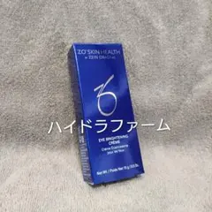 2025年最新】ゼオスキン アイクリームの人気アイテム - メルカリ