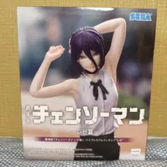 劇場版「チェンソーマンレゼ編」ハイプレミアムフィギュア レゼ