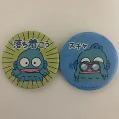 いんく 缶バッジコレクション りもごん りもこん a - メルカリ