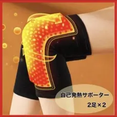 Item thumbnail for item 7f9f5cf3-569e-41dd-b3a3-86682f8e3c13