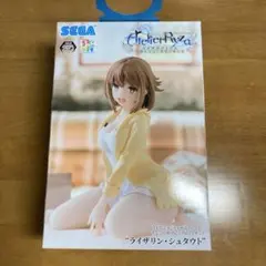 Item thumbnail for item cbdc1923-ef71-4bcf-888f-7905b3f35ae1