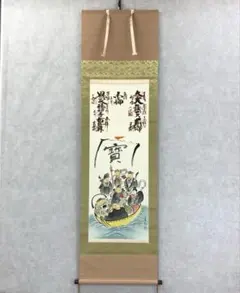 2026年最新】七福神 掛け軸の人気アイテム - メルカリ