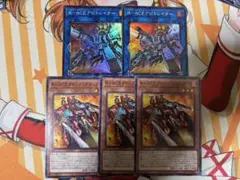 NH3様 リクエスト 2点 まとめ商品