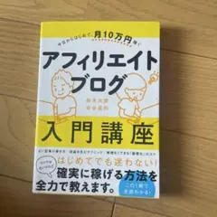 Item thumbnail for item 473e63ba-5092-47c0-9df0-0ed719990ccb