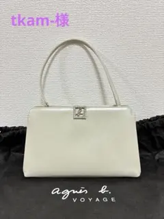 【agnes b. VOYAGE】 ハンドバッグ パーティ フォーマルのサムネイル
