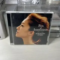 平原綾香　path of independence