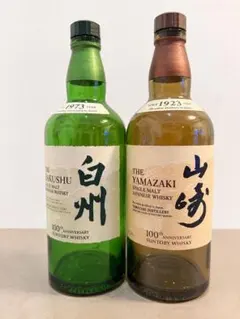 2026年最新】白州蒸留所限定の人気アイテム - メルカリ