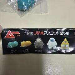 Item thumbnail for item 690ff167-ba90-439d-b5bd-a49cbe83b893