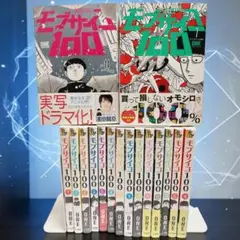 全巻初版❗️良品❗️ドラゴンクエスト列伝 完全版 全巻 1〜15巻＋Returns 全巻初版❗️良品❗️ドラゴンクエスト列伝 完全版 全巻 1〜15巻