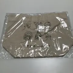 Item thumbnail for item d73056cd-41b2-4033-8897-77ffccba291e