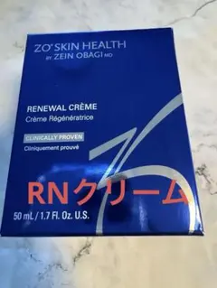 ゼオスキン　RNクリーム