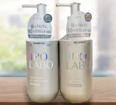 LIPO LABO リポラボ ケラチンセラム シャンプー トリートメントセットのサムネイル