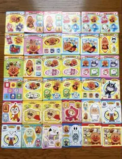 永谷園 アンパンマンシール まとめ売り 36枚