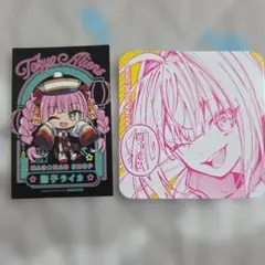 2025年最新】東京エイリアンズ カフェ コースターの人気アイテム