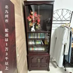 アンティーク　本棚　ヴィンテージ　ビンテージ　ガラス棚　木製