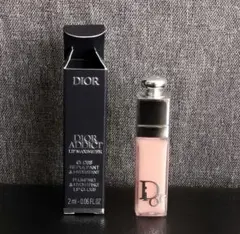【新品】Dior Addict Lip Maximizer 001 ピンク