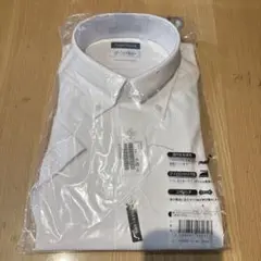 【新品・定価3900円】i-Shirt アイシャツ 完全ノーアイロン 3L