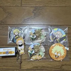ワイテルズ きりやん コースター 缶バッジ サイン 非売品 ドラゴ